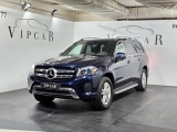 Купить Mercedes-Benz GLS 450 бензин 2018 id-1007198 Киев Випкар