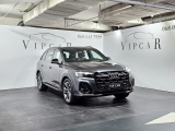 Купить новый Audi Q7 50 TDI дизель 2024 id-1007199 в Украине