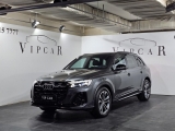Купить Audi Q7 50 TDI дизель 2024 id-1007199 Киев Випкар