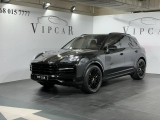 Купить Porsche Cayenne бензин 2023 id-1007204 Киев Випкар