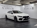 Купить с пробегом BMW M8 Competition Gran Coupe бензин 2023 id-1007203 в Украине