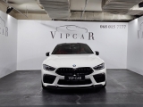 Продажа BMW M8 Competition Gran Coupe Киев