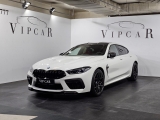 Купить BMW M8 Competition Gran Coupe бензин 2023 id-1007203 Киев Випкар