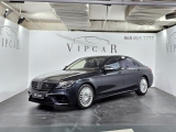 Купить Mercedes-Benz S 560 AMG 4Matic Long бензин 2018 id-1007214 в Киеве