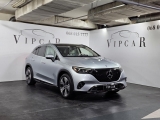 Купить с пробегом Mercedes-Benz EQE 350 4matic электро 2023 id-1007219 в Украине