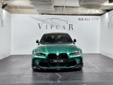 Продажа BMW M3 Competition Киев