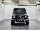 Продажа Mercedes-Benz G 63 AMG Stronger Than Time Edition Киев