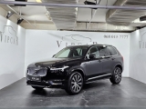 Купить Volvo XC 90 гибрид 2024 id-1007236 в Киеве