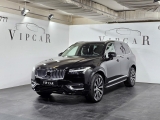 Купить Volvo XC 90 гибрид 2024 id-1007236 Киев Випкар