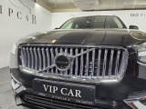 Купить Volvo XC 90 гибрид 2024 id-1007236 Киев