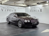 Купить с пробегом Bentley Flying Spur бензин 2017 id-1007238 в Украине