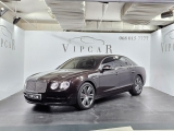 Купить Bentley Flying Spur бензин 2017 id-1007238 в Киеве