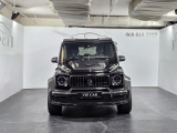 Продажа Mercedes-Benz G 63 Brabus 700 Киев