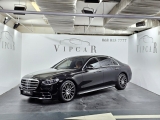 Купить Mercedes-Benz S 500 Long 4Matic бензин 2021 id-1007251 в Киеве