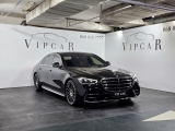 Купить с пробегом Mercedes-Benz S 500 Long 4Matic бензин 2021 id-1007251 в Украине