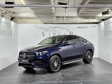 Купить Mercedes-Benz GLE Coupe 400D AMG дизель 2021 id-1007261 в Киеве