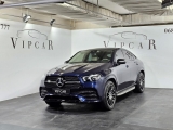 Купить Mercedes-Benz GLE Coupe 400D AMG дизель 2021 id-1007261 Киев Випкар