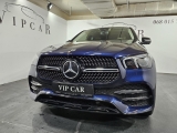 Купить Mercedes-Benz GLE Coupe 400D AMG дизель 2021 id-1007261 Киев