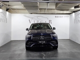 Продажа Mercedes-Benz GLE Coupe 400D AMG Киев