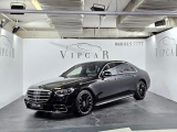 Купить Mercedes-Benz S 580 Long 4Matic бензин 2022 id-1007263 в Киеве