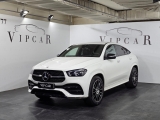 Купить Mercedes-Benz GLE Coupe 300D 4matic дизель 2023 id-1007268 Киев Випкар