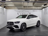 Купить Mercedes-Benz GLE Coupe 300D 4matic дизель 2023 id-1007268 в Киеве