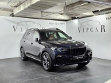 Купить с пробегом BMW X7 M50d дизель 2020 id-1007269 в Украине