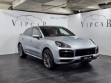 Купить с пробегом Porsche Cayenne Coupe бензин 2021 id-1007282 в Украине