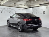 Купить Mercedes-Benz GLE Coupe 53 бензин 2025 id-1007285 Киев Випкар