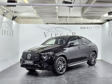 Купить Mercedes-Benz GLE Coupe 53 бензин 2025 id-1007285 в Киеве