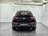 Купить Mercedes-Benz GLE Coupe 53 бензин 2025 id-1007285 Киев