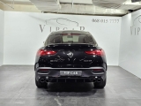 Купить Mercedes-Benz GLE Coupe 53 бензин 2026 id-1007285 Киев