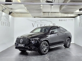 Купить Mercedes-Benz GLE Coupe 53 бензин 2026 id-1007285 в Киеве