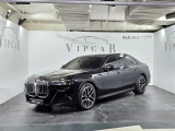 Купить BMW 7-Series 740d xDrive бензин 2023 id-1007284 в Киеве