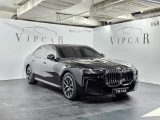 Купить с пробегом BMW 7-Series 740d xDrive бензин 2023 id-1007284 в Украине