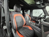 Купить Mercedes-Benz G 63 AMG бензин 2024 id-1007288 Киев