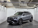 Купить Mercedes-Benz GLE 300D гибрид 2022 id-1007304 в Киеве