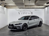 Купить BMW M3 Competition бензин 2023 id-1007306 в Киеве