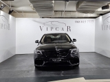 Продажа Mercedes-Benz S 500 Long 4Matic Киев
