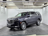 Купить Cadillac Escalade Premium Luxury Platinum бензин 2022 id-1007320 в Киеве