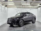 Купить Mercedes-Benz GLE Coupe 450D дизель 2025 id-1007336 в Киеве