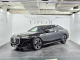 Купить BMW 7-Series 740d xDrive дизель 2024 id-1007347 в Киеве