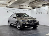 Купить с пробегом BMW X6 xDrive50d M дизель 2021 id-1007358 в Украине