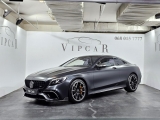 Купить Mercedes-Benz S Coupe 63 бензин 2015 id-1007361 в Киеве