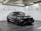 Купить с пробегом Mercedes-Benz S Coupe 63 бензин 2015 id-1007361 в Украине