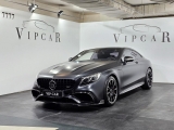 Купить Mercedes-Benz S Coupe 63 бензин 2015 id-1007361 Киев Випкар