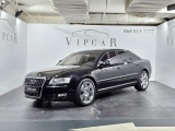 Купить Audi A8 LONG бензин 2008 id-1007370 в Киеве