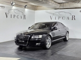 Купить Audi A8 LONG бензин 2008 id-1007370 Киев Випкар