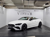 Купить Mercedes-Benz CLE Coupe 300 4matic бензин 2024 id-1007377 в Киеве
