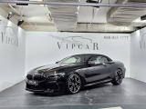 Купить с пробегом BMW M8 Competition Cabriolet xDrive бензин 2019 id-1007392 в Украине